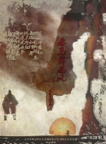 国产精品视频网站
